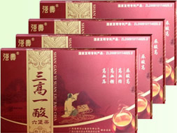 三高一酸六堡茶降血脂、血壓、血糖