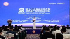 【喜訊】強(qiáng)壽藥業(yè)再次榮登“廣西品牌價(jià)值榜”，品牌價(jià)值13.9億元！