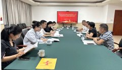 蒼梧縣委常委、組織部部長(zhǎng)吳靜一行蒞臨集團(tuán)調(diào)研指導(dǎo)