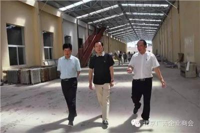 【桂商】發(fā)明創(chuàng)新是他的畢生追求--記強壽集團董事長李浪輝先生